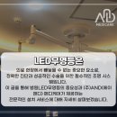 (주)에이앤디시스템