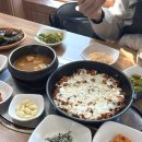 부경상회 네이버블로그