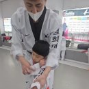 푸른하늘태권도장
