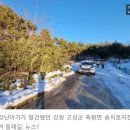 왔다가전