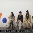 헤이