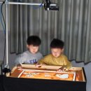 설봉초등학교유치원 이미지