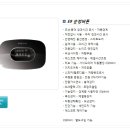 이지카모터스 이미지