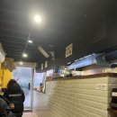 응암역) 떡볶이 꾸울떡 내돈내산 리뷰