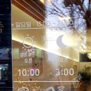 대우목장 이미지