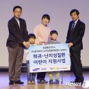 한성물산 이미지