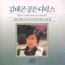 송학사