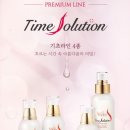 타임솔루션