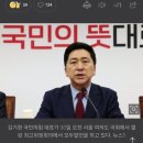 [단독] 김포·구리·광명·하남, 서울 편입…與 총선 승부수 띄운다 이미지