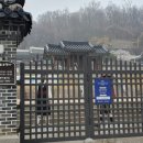 인천향교 앞 비석군 이미지