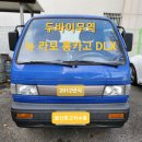 CHEVROLET 중구 바로 서비스 이미지