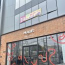 울산 어린이 아기 미용실 키즈 염색 헤어바이임혜란