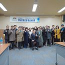 제13대 경문관 협회 운영발전 계획_1차 정기이사회 PT자료(PDF)_20260202 이미지