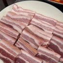 삼거리식육식당