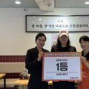 정연 에프앤비