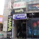 완산-122 이미지