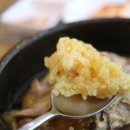 우리안명계 이미지