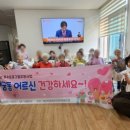 행궁마을관리사회적협동조합 이미지