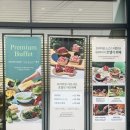 양덕복권방 이미지