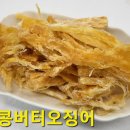 마른5 이미지