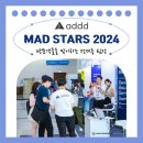 애드스케치 티스토리
