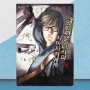 평화문화사 이미지