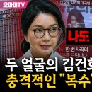 서울동부구치소부속의원 이미지