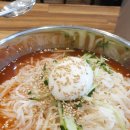 떡존