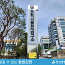 가야광고사 이미지