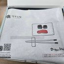 상무초밥동탄 | 동탄 내주변맛집 "상무초밥" 근처맛집 EP.992 횟집 배달맛집