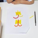 글로벌꿈나래유치원 이미지
