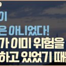 리틀세종 이미지
