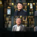 윤택산업 이미지