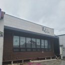 도천 | 영산맛집 "도천진짜순대"방문후기