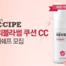 씨씨케어 이미지
