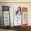 인하대1001안경원 이미지