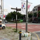 이오당약국 이미지