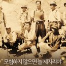 이충구 카카오 검색결과