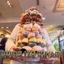신세계수영장 이미지