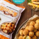 커피콩빵&핫도그 이미지