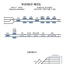 첫 무인경전철 부산 반송선, 3월 30일 개통 - 미남교차로~철마 12.7㎞ (+반송선 배선도) 이미지