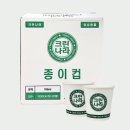 크린나라 이미지