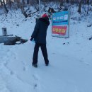 싸리재샘 이미지