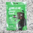 당당헬시푸드 이미지