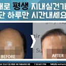 모재성성형외과의원 이미지