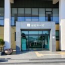 시립점자도서관 | [공지] 문화체육관광부 주최 '2025 독서 기반 지역활성화 사업 도서관 속 큐레이션 감상 최종 후기