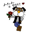 대진전기조명 - 제주시 도남로4길 30 | 대진전기조명