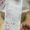 미미관마라탕만촌메트로점 이미지