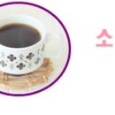 카페 프리마 이미지