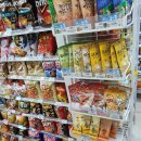 지에스(GS)25한티단국점 이미지